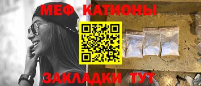 каннабис Свободный