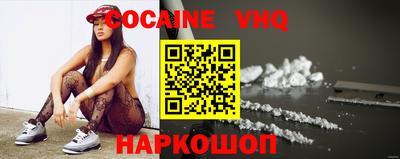 экстази Севастополь