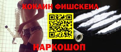 каннабис Свободный