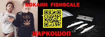 стаф Северобайкальск