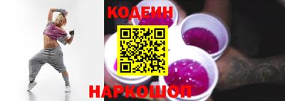экстази Севастополь