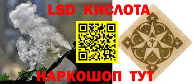 каннабис Свободный