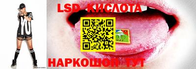 экстази Севастополь