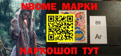 экстази Севастополь