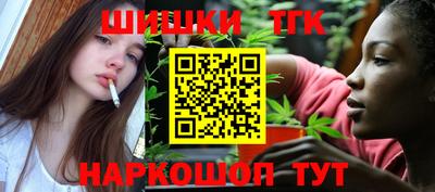 каннабис Свободный