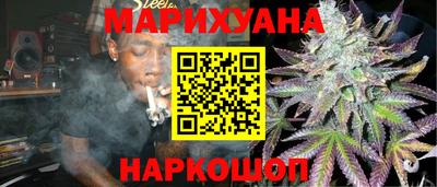 каннабис Свободный