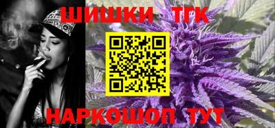 каннабис Свободный