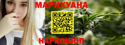 каннабис Свободный