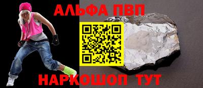 экстази Севастополь