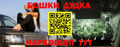 стаф Северобайкальск