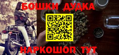 стаф Северобайкальск
