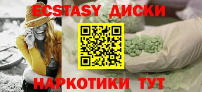 стаф Северобайкальск