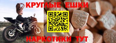 стаф Северобайкальск