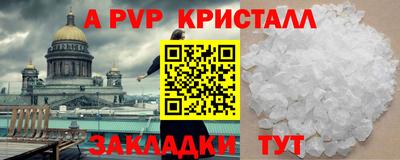 каннабис Свободный