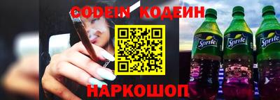 экстази Севастополь