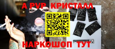 каннабис Свободный