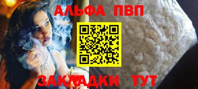 экстази Севастополь