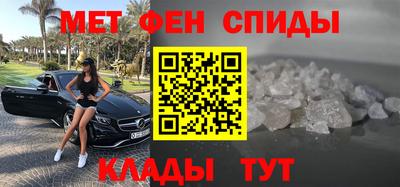 экстази Севастополь