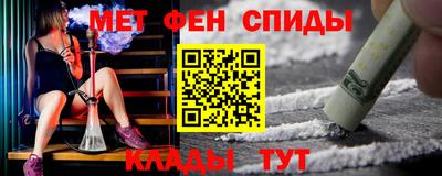 каннабис Свободный