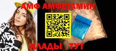 каннабис Свободный