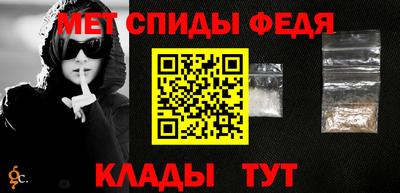 каннабис Свободный