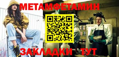каннабис Свободный