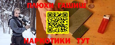 экстази Севастополь