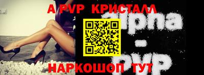 экстази Севастополь