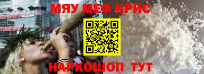 каннабис Свободный